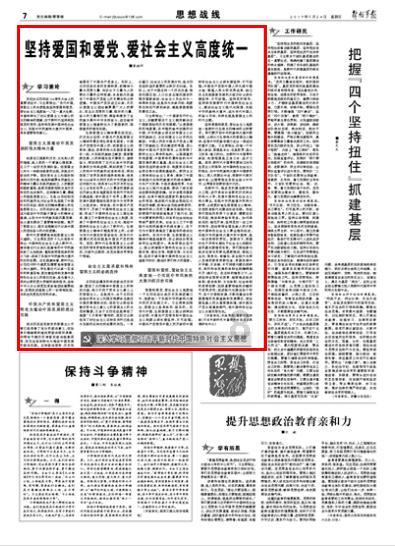 快速、高效的如何避免在网上买到垃圾衣服?有问必答平台 - 如何避免在网上买到垃圾衣服?网页